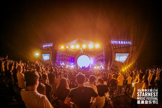 2019天津星巢音乐节时间地点、地点、门票价格、嘉宾阵容[墙根网]