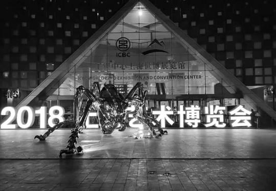 2019上海艺术博览会9月13日开幕 提早两个月，首次双馆展出
