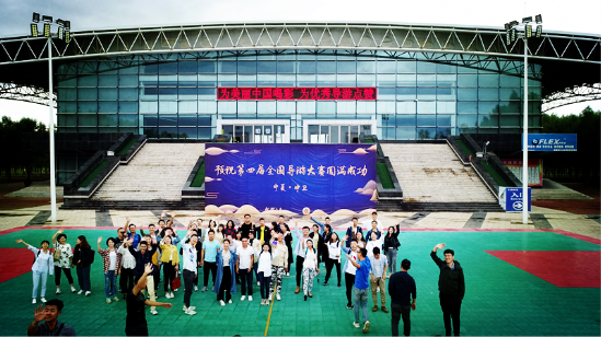 第四届全国导游大赛即将在宁夏中卫举办[墙根网]