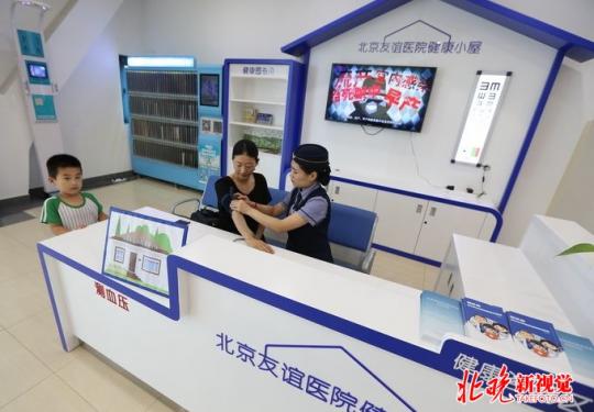 开诊啦！友谊医院通州院区儿科开启“7×24小时”门急诊服务