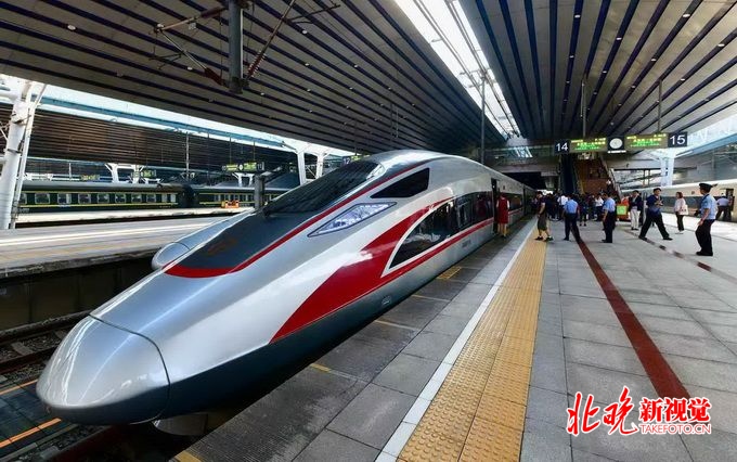 京雄城际（北京段）即将开通运营，全线实行电子客票[墙根网]
