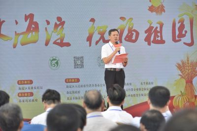 2019海淀区“中国农民丰收节”开幕，邀您品美食赏美景享丰收[墙根网]