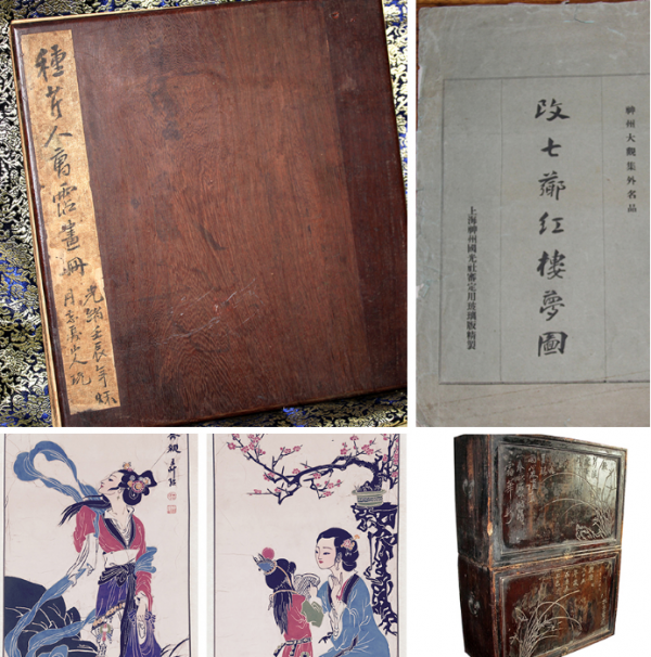 2019第十届曹雪芹文化艺术节将在红楼梦著书地举办[墙根网]
