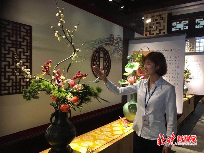 颐和园传统插花展今起开展 展览截止到10月15日[墙根网]