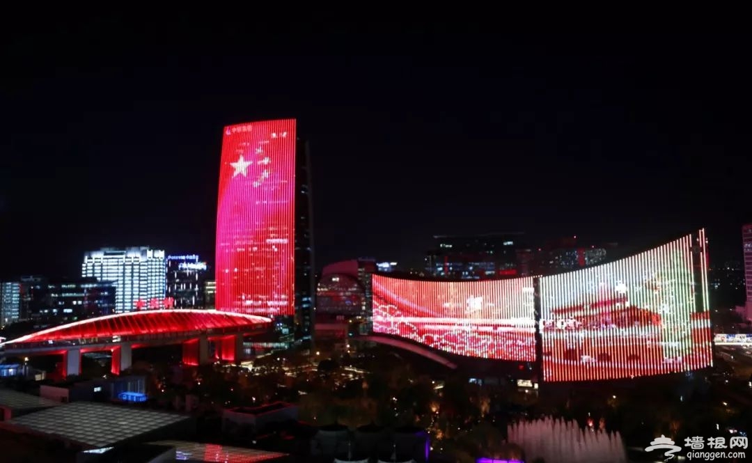 今晚，北京中关村这70栋楼亮灯，串起一条璀璨“灯河”[墙根网]
