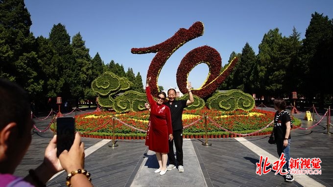 北京国庆游园活动方案今天发布 十个公园十个主题讲述新中国成长故事[墙根网]