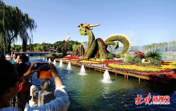 北京国庆游园活动方案今天发布 十个公园十个主题讲述新中国成长故事[墙根网]