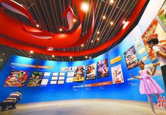中國電影博物館升級重張！VR月球夢體驗項目讓觀眾完成探月之旅