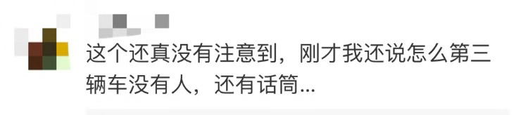 “阅兵车牌号是1949和2019”上热搜！知道原因后网友爆哭[墙根网]