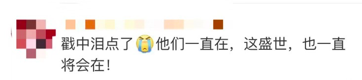 “阅兵车牌号是1949和2019”上热搜！知道原因后网友爆哭[墙根网]