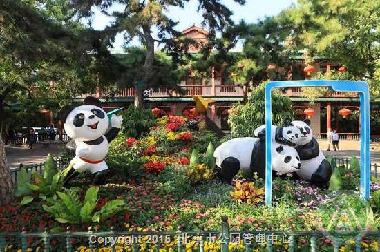 2019北京国庆市属各公园游园活动攻略