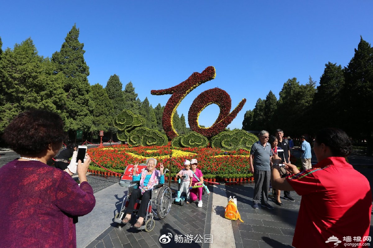 2019国庆北京各公园花坛主题图片及分布地点展出时间[墙根网]