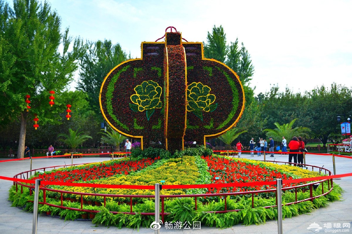 2019国庆北京各公园花坛主题图片及分布地点展出时间[墙根网]
