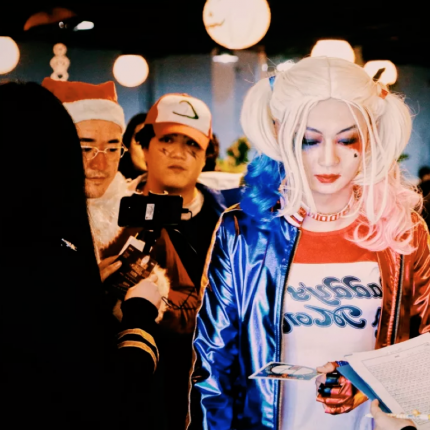 2019游娱联盟《小丑回魂》万圣夜大型剧情真人RPG嘉年华普通门票、VIP门票