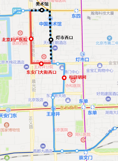 下周二起，6条途经北京王府井公交线路有调整