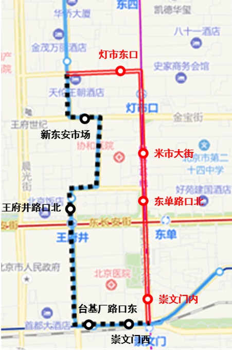 下周二起，6条途经北京王府井公交线路有调整[墙根网]