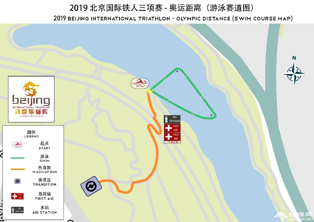 2019北京国际铁人三项赛比赛路线(半程+全程)[墙根网]