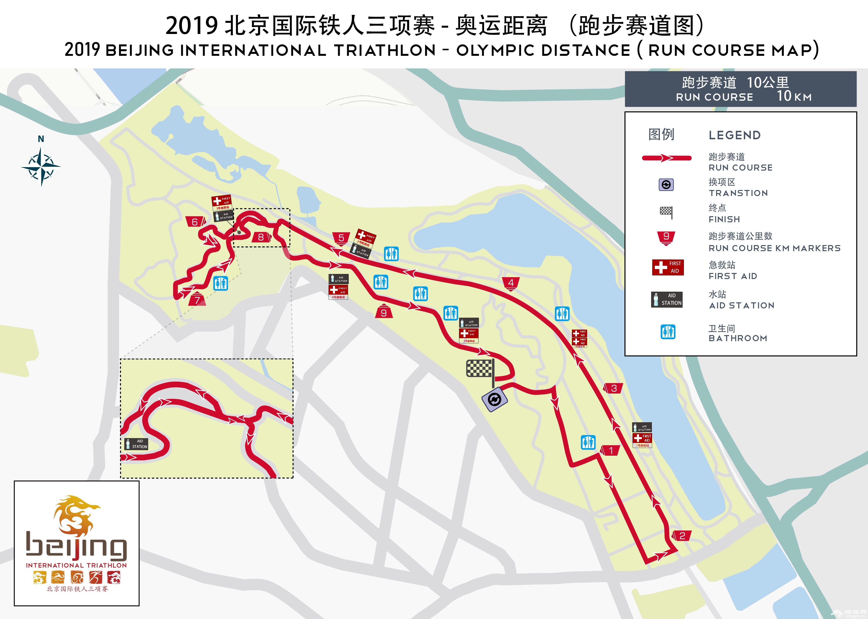 2019北京国际铁人三项赛比赛路线(半程+全程)[墙根网]
