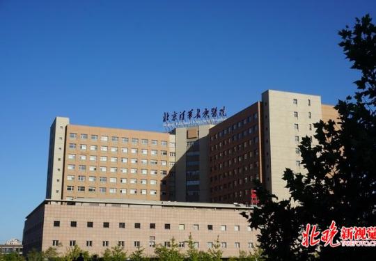 天通苑的孩子看病不用进城了！ 清华长庚医院普儿病房启用