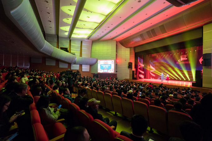 2019年世界大学生魔术交流大会在昌平开幕[墙根网]