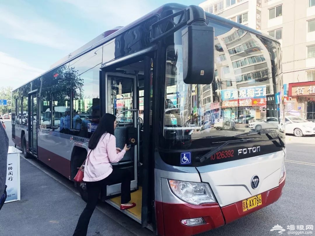“北京公交”APP年内可查公交拥挤度，定制公交将推“网约小巴”[墙根网]