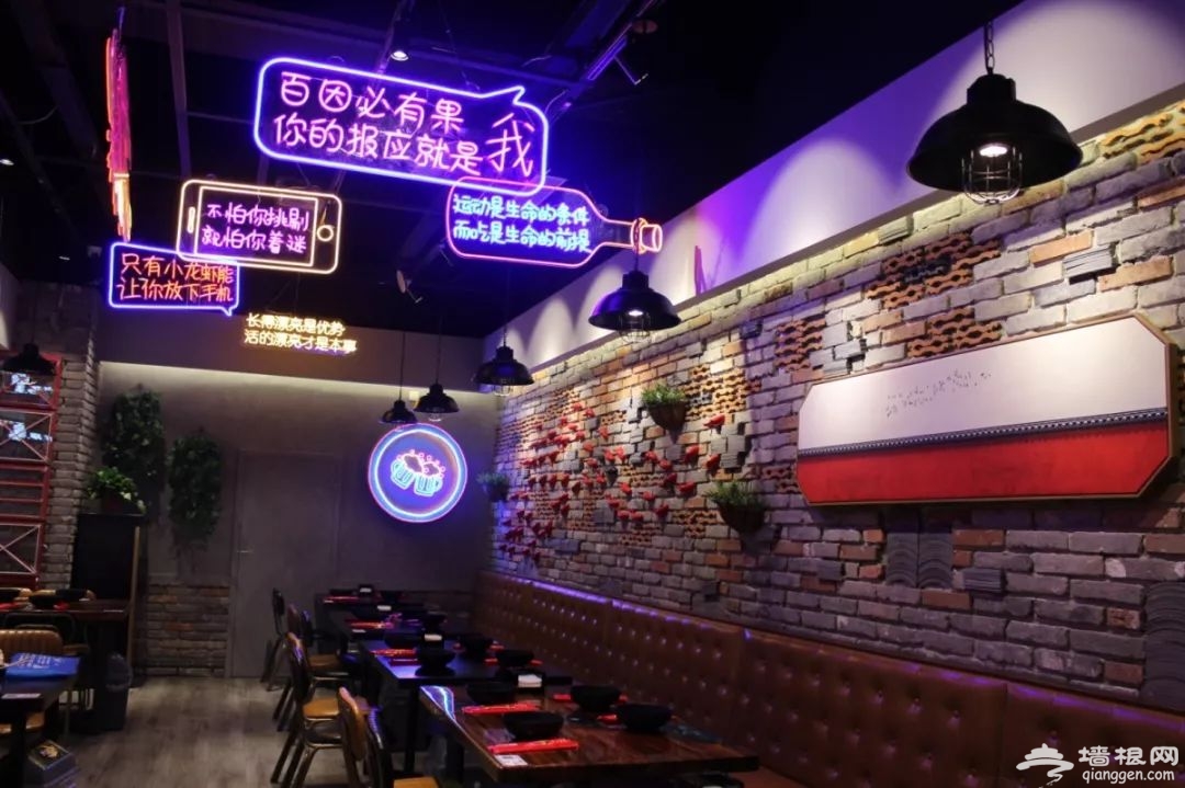 辣家私厨 潮新派特色潮流美食[墙根网]