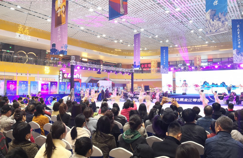 2019黑龙江省冬季文化旅游推介会 在北京启幕