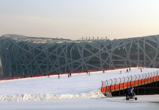 2019-2020第十一届北京鸟巢欢乐冰雪季时间（开始时间+结束时间+地点+门票）