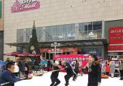 【昌平回龙观冰雪】华联冰雪-19.9元/单人，平日雪圈套票，提前一小时购票