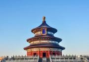 [2023北京公園年票（實體票）] 北京公園年票可在頤和園、天壇、玉淵潭、動物園、北京植物園等16家公園免費不限次使用