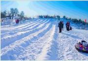 【丰台·冰雪】6.9元嬉雪套票：打卡西铁营萌宠冰雪嘉年华 旋转木马+骑摩托+喂羊驼