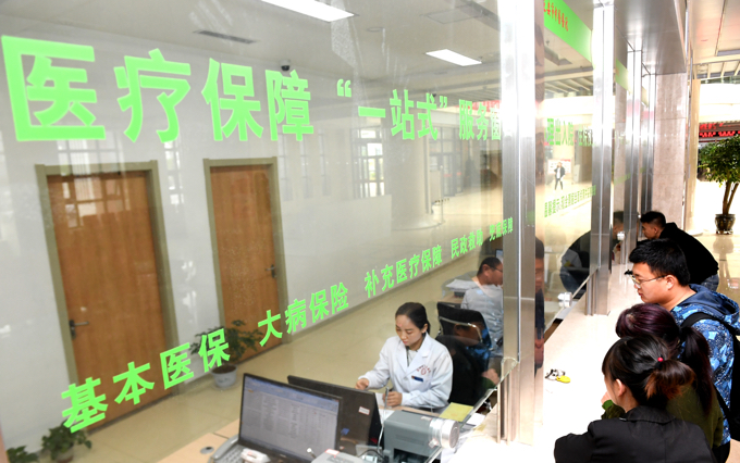 京津冀异地门诊直接结算已有实际进展，12月底试运行！[墙根网]