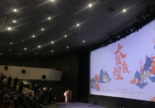 大盛敦煌艺术大展发布会暨开展仪式在中华世纪坛举办