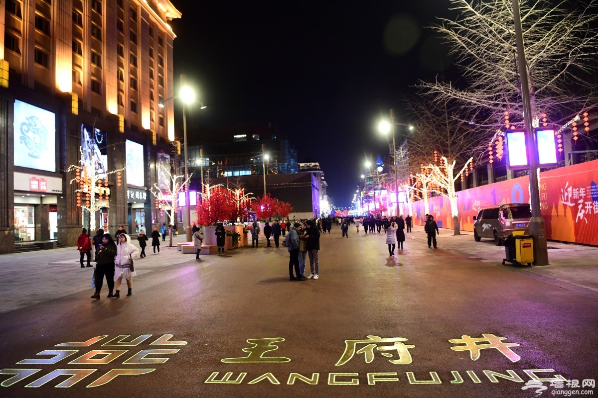 北京王府井、天津金街等6条步行街入选第二批“全国示范步行街”_凤凰网