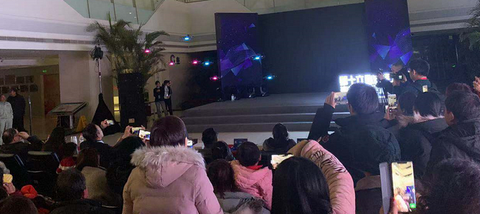2019第十六届海淀文化季，智·造“海图北馆科技奇幻夜”开幕[墙根网]