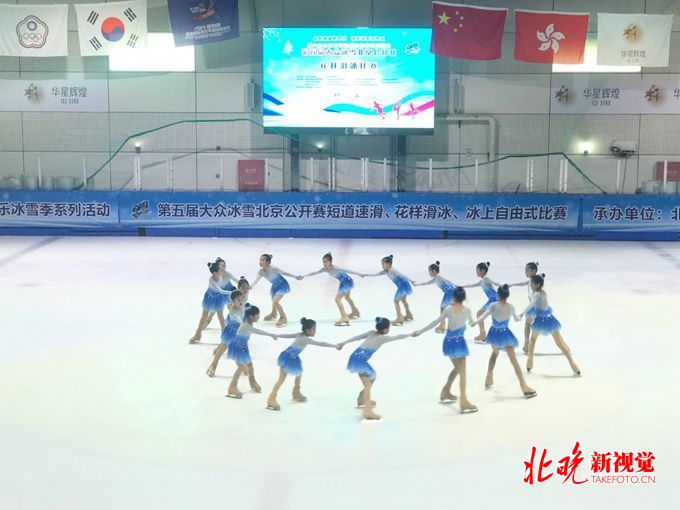 第五届大众冰雪北京公开赛正式启动 将持续至2020年2月[墙根网]