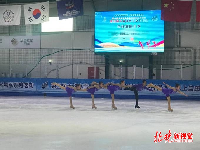第五届大众冰雪北京公开赛正式启动 将持续至2020年2月[墙根网]