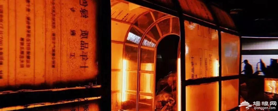 2019-2020北京银河社区沉浸式体验活动空间（时间+地点+详情）[墙根网]