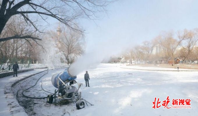 预计本周末前，北京这三家公园雪场将向市民开放[墙根网]