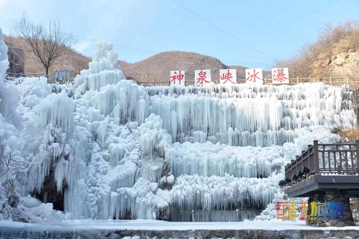 美爆了！京郊冰瀑奇观惊艳了整个冬天~[墙根网]