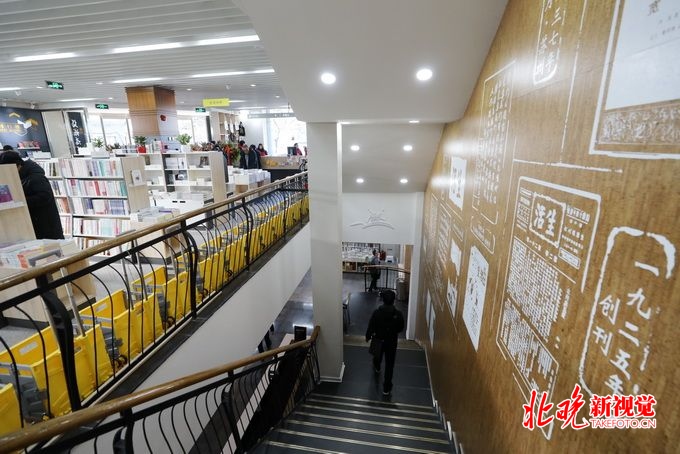北京三联韬奋书店美术馆总店重张打折，两年停业改造经历了什么[墙根网]