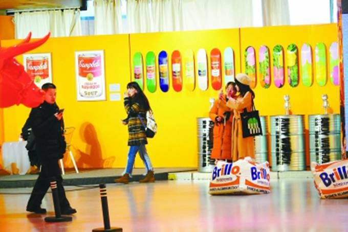 波普艺术大展亮相鸟巢 展出将持续至2020年1月5日[墙根网]