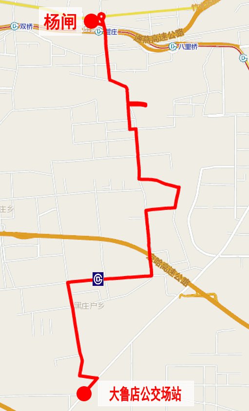 2019年12月28日起北京新开、调整10条公交线路