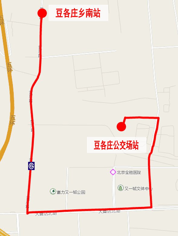 2019年12月28日起北京新开、调整10条公交线路