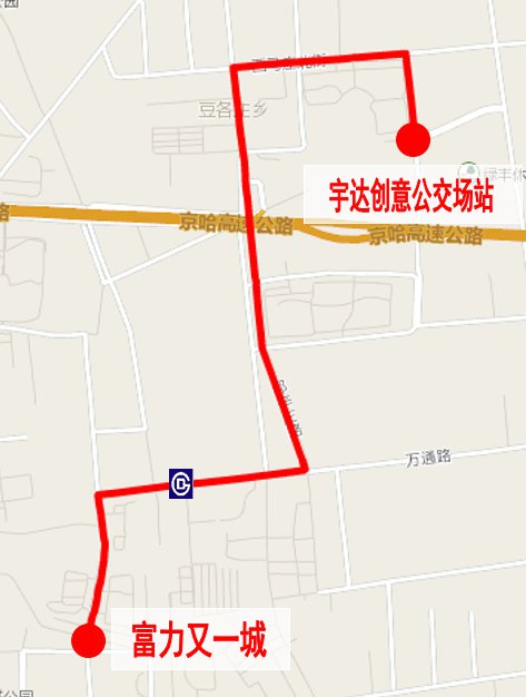 2019年12月28日起北京新开、调整10条公交线路