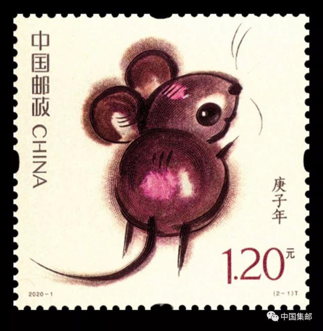 2020年鼠年生肖邮票怎么预约?附多种购买方式