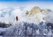 2020白石山第二届“空中冰雪节”（时间+门票+活动内容）
