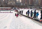 【朝阳区·冰雪】19.9元起抢一大一小常营冰雪嘉年华门票，戏雪区、寻宝区、打雪仗，各种娱乐设施~
