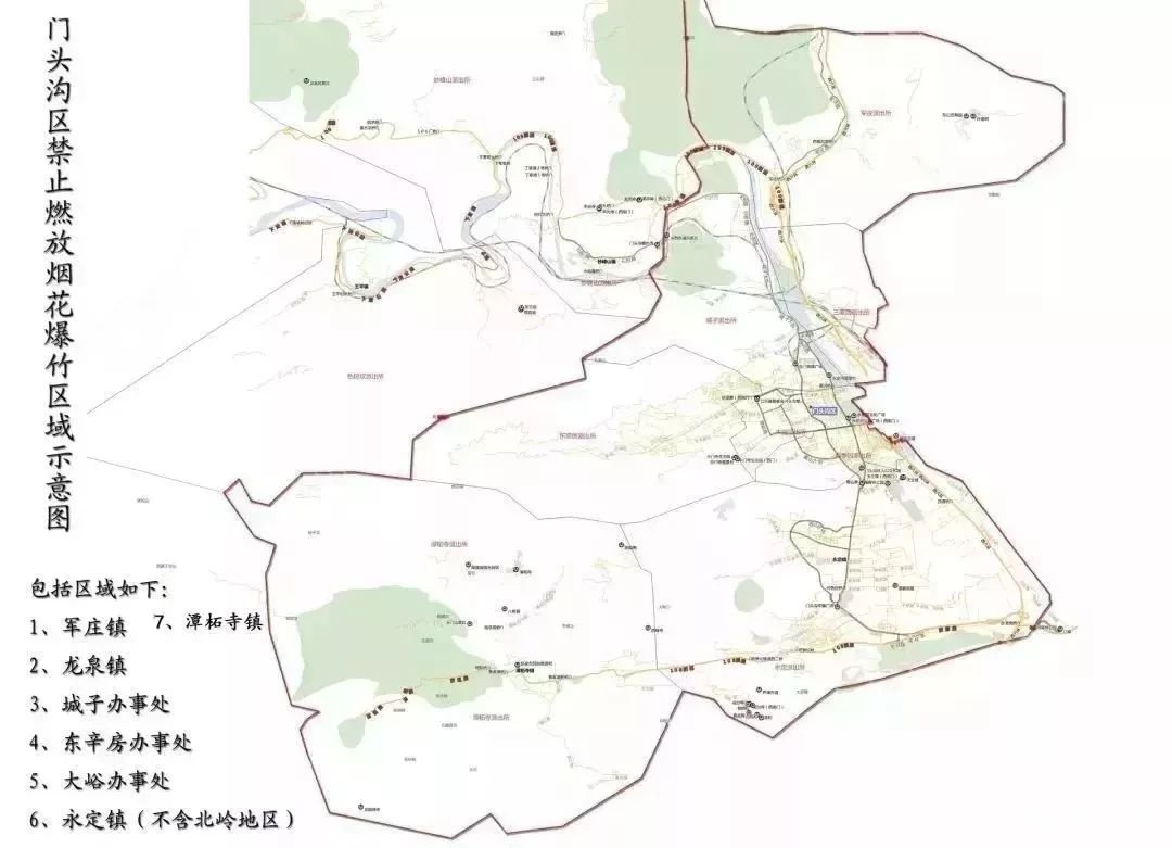2020春节门头沟烟花爆竹禁放区地图