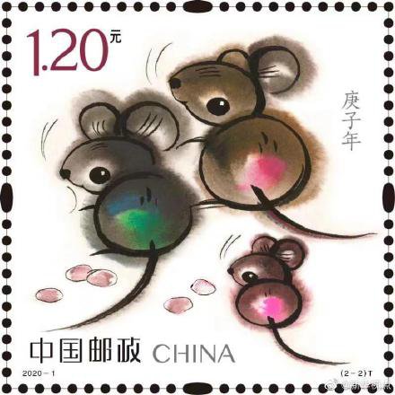 2020鼠年生肖鼠邮票怎么购买?